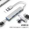 USB 3.0 Hub