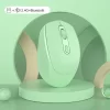 Wireless Silent Business Mouse