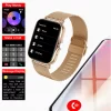 Square Smart Watch