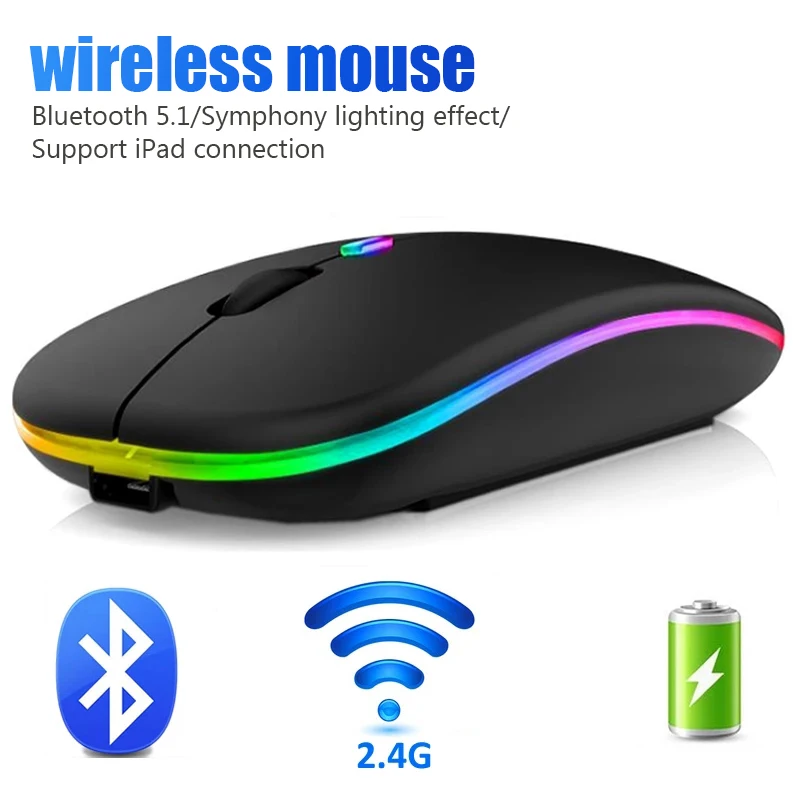 RGB Wireless Backlit Mouse